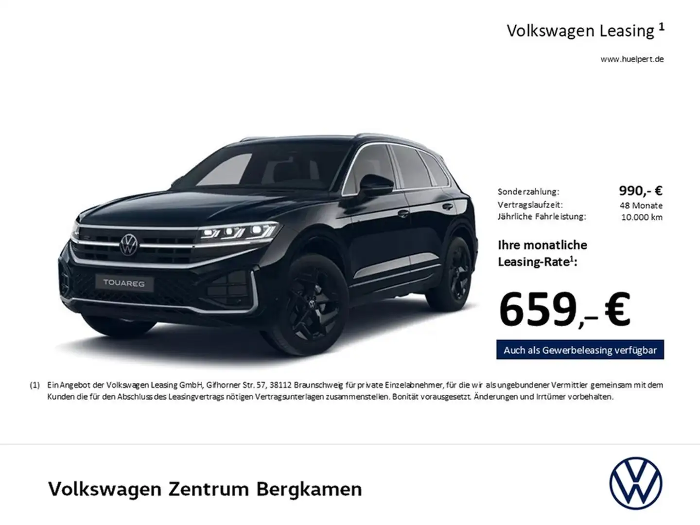 Volkswagen Touareg V6 R-LINE NEUES MODELL AHK CAM ACC LM19 Schwarz - 2