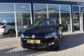 Volkswagen Polo 1.0 BlueMotion Edition|Cruisecontrol|Applecarplay| Schwarz - thumbnail 2