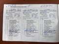 Opel Zafira 1.7 CDTI 125CH COSMO 7 PLACES Сірий - thumbnail 10