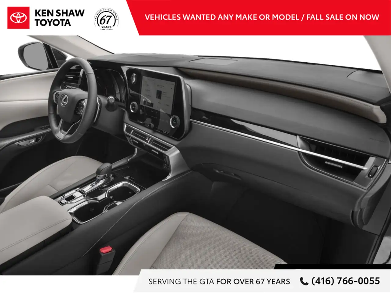 Lexus RX снимка Lexus RX