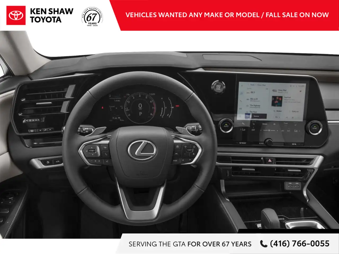 Lexus RX снимка Lexus RX