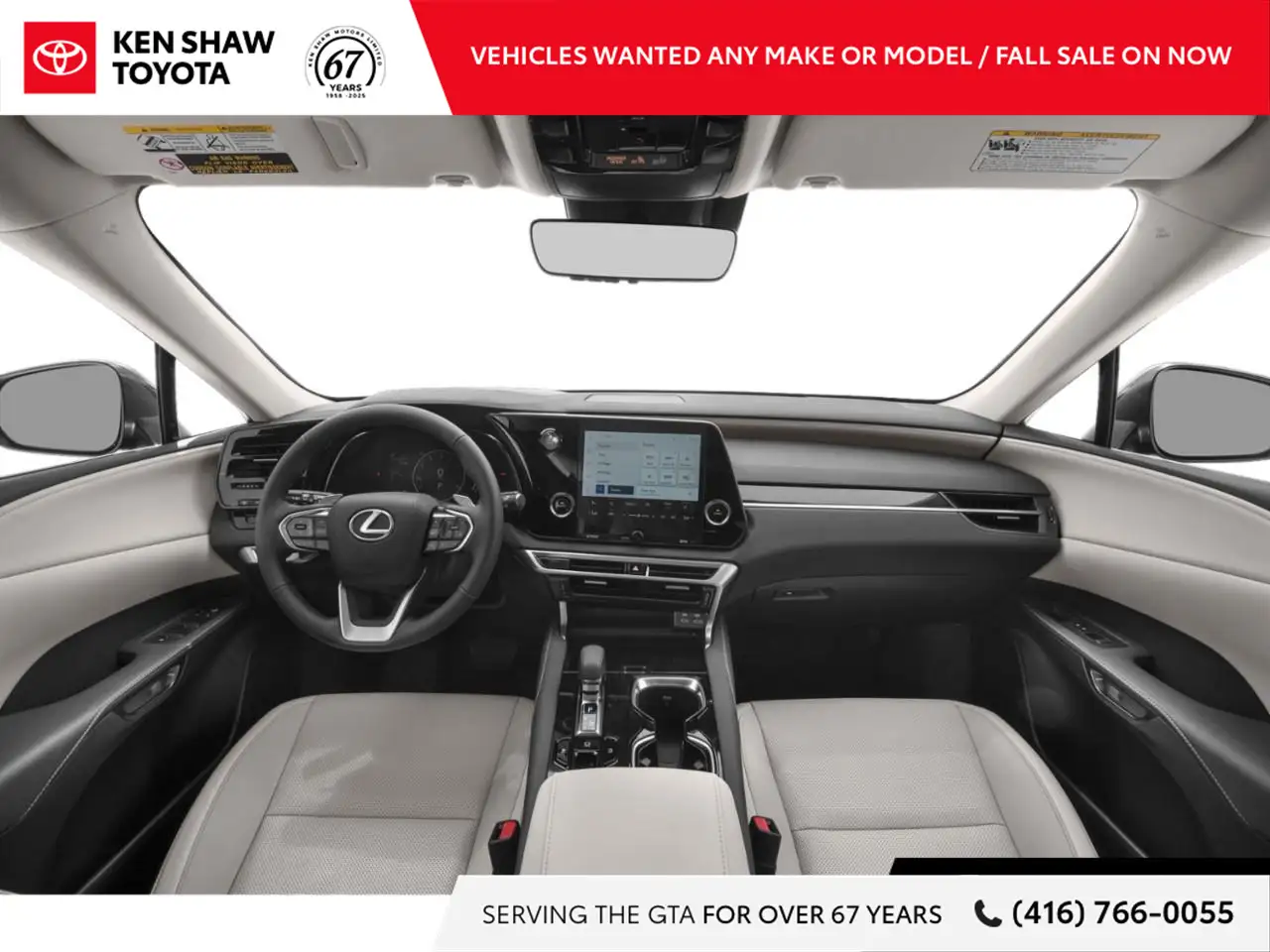Lexus RX снимка Lexus RX