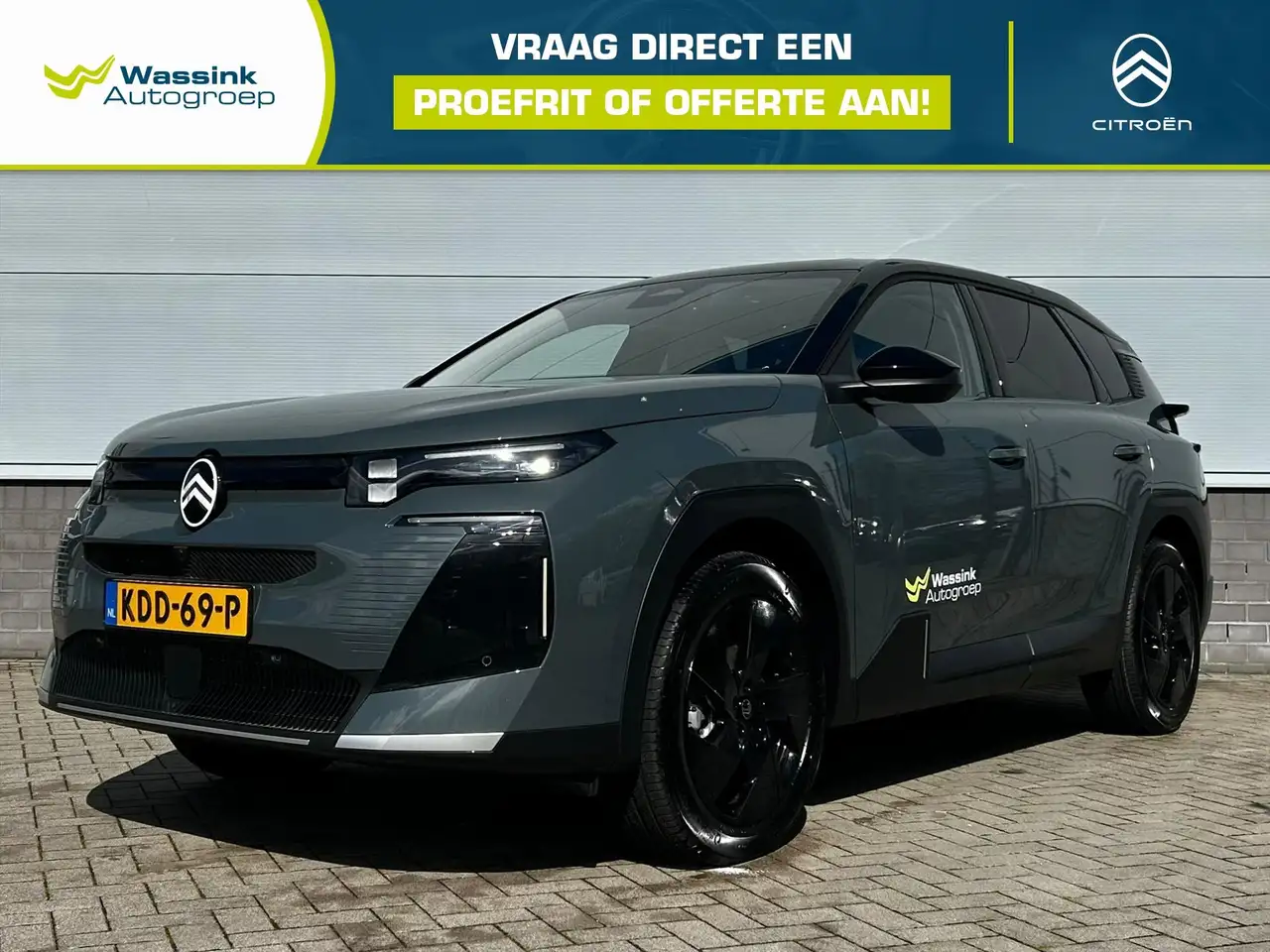 Citroen C5 Aircross 2026