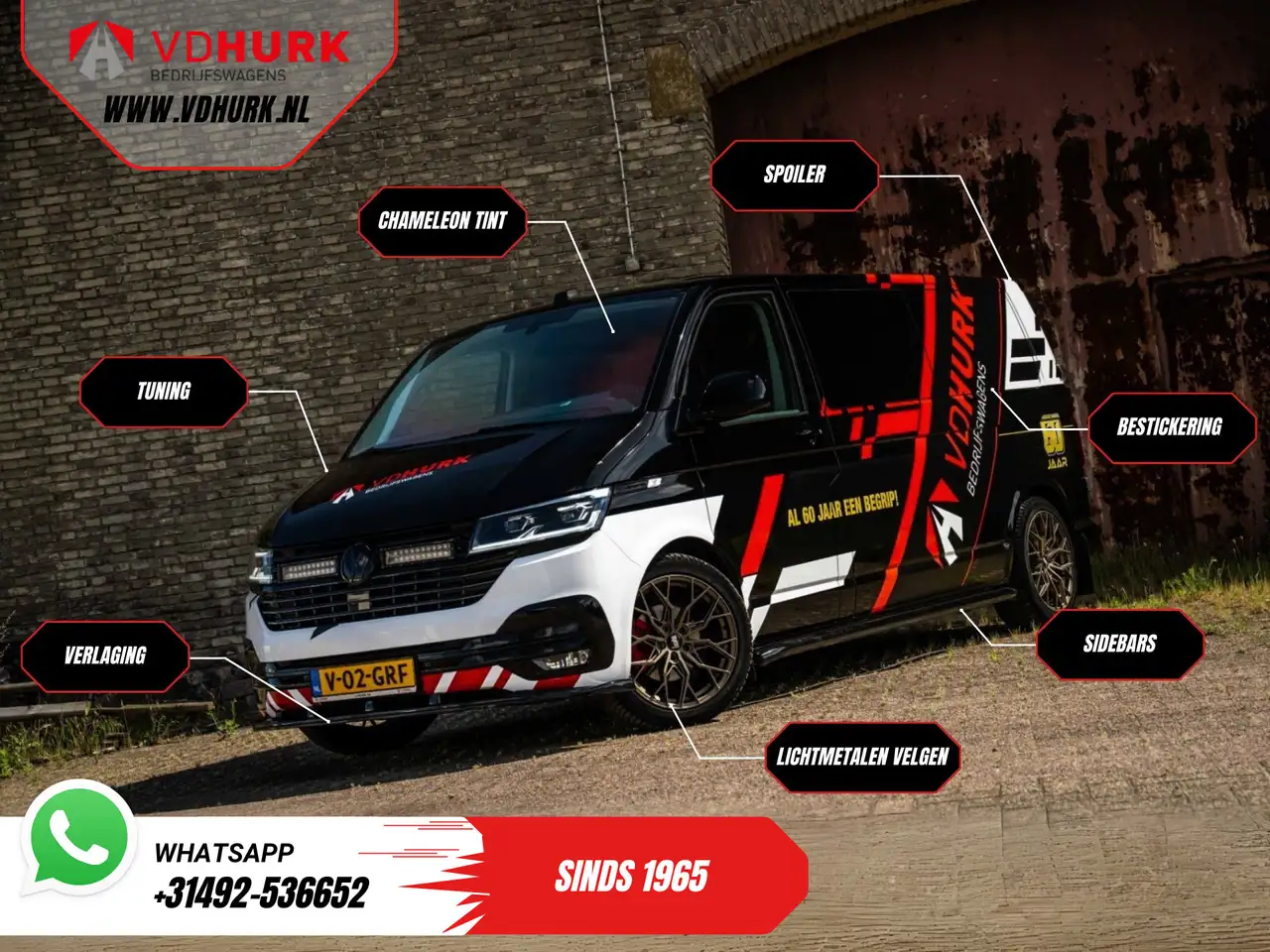 Ford Transit Custom 2026