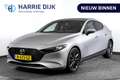 Mazda 3 2.0 e-SkyActiv-G M 122 Comfort met Bose | Bose Aud Grau - thumbnail 1
