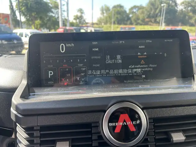 Ineos Grenadier Utility Wagon AKTIONSWOCHEN Ansicht 7