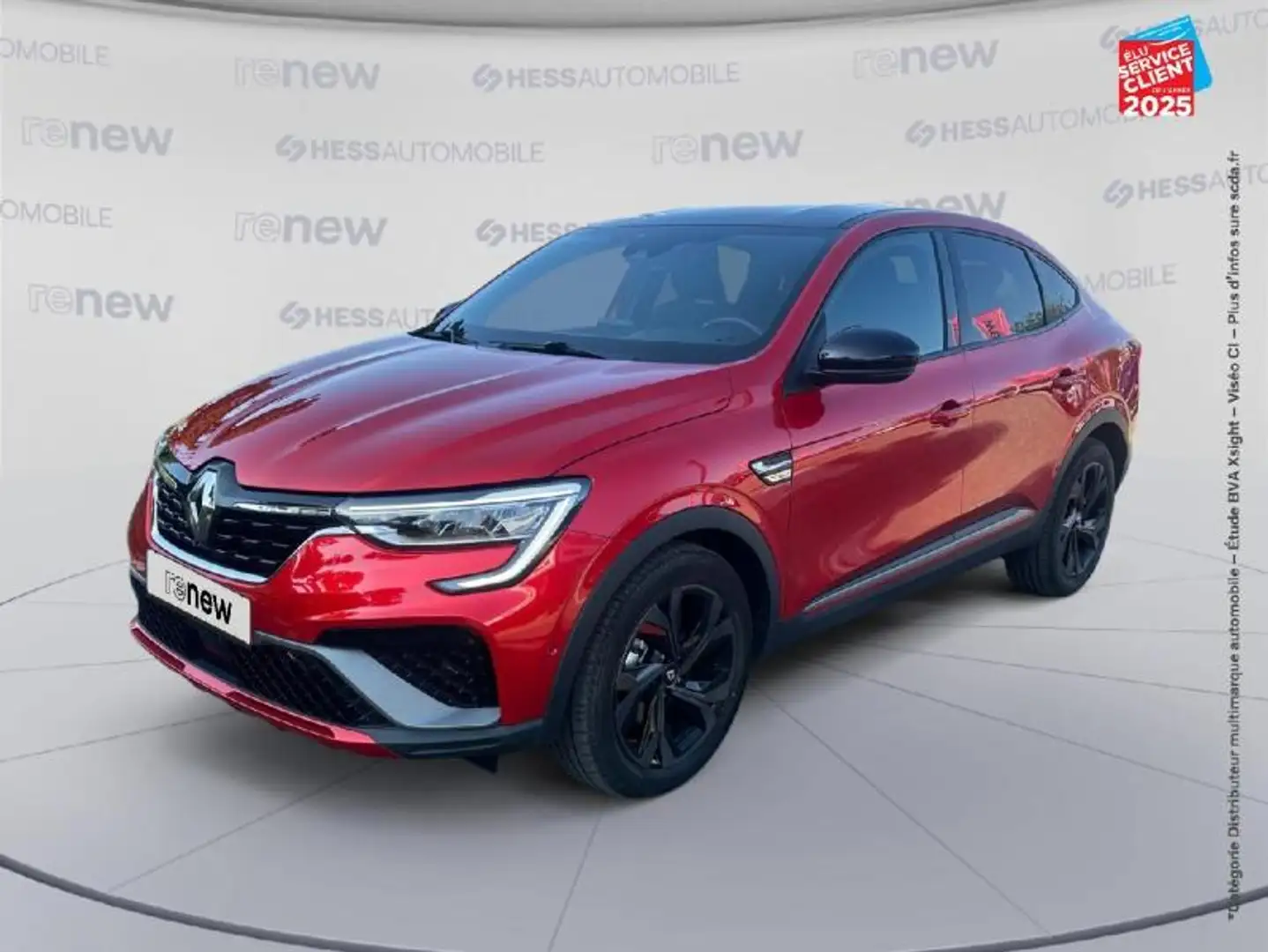 Renault Arkana 1.6 E-Tech 145ch RS Line -21B Rouge - 1