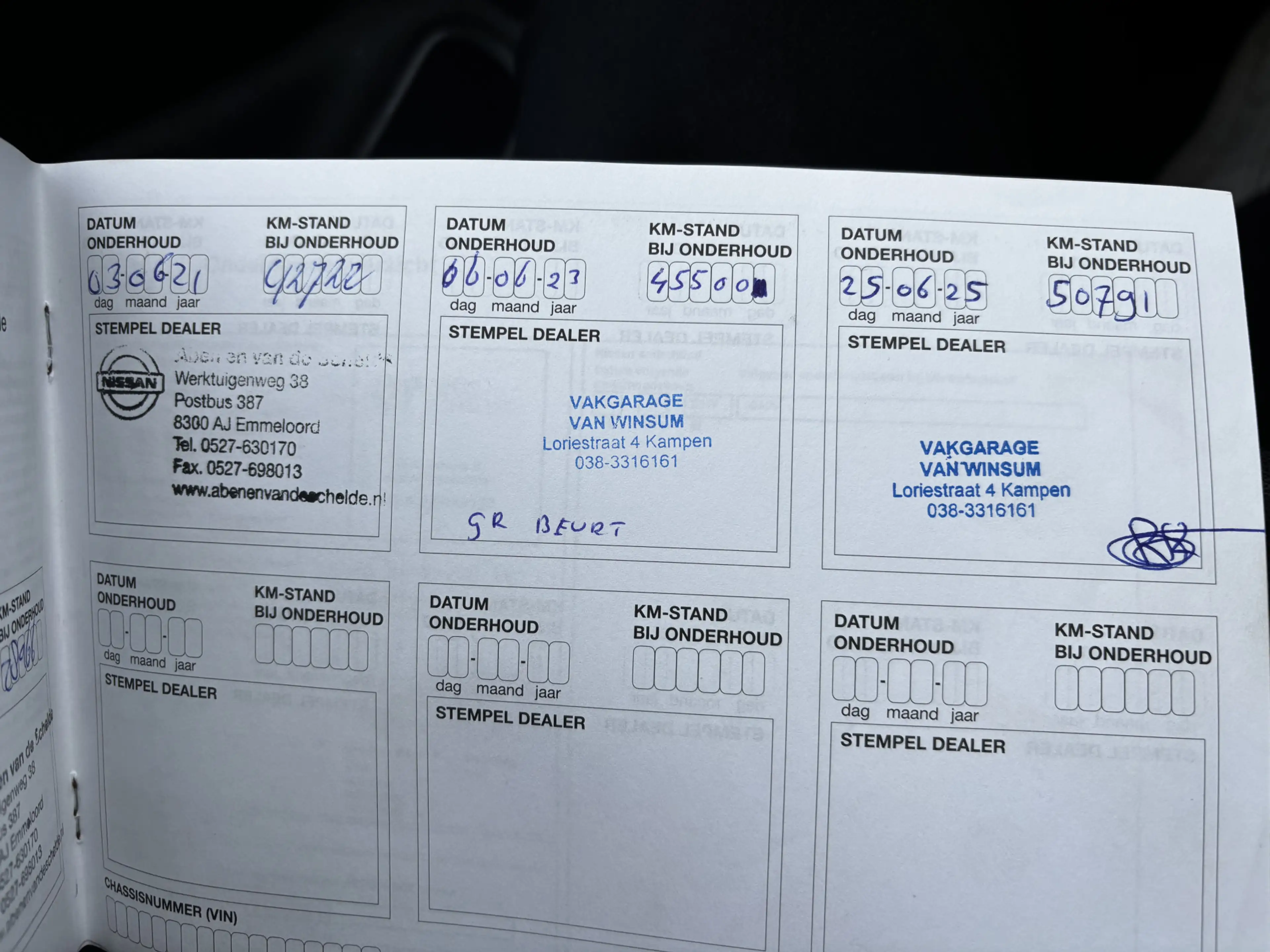 Nissan Juke 1.6 Tekna — photo 26