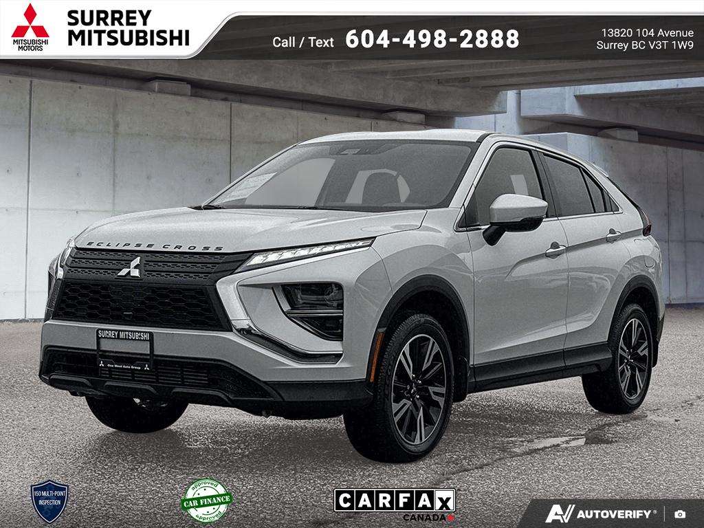 2025 Mitsubishi Eclipse Cross