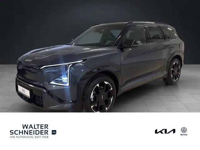 Kia EV5 2WD GT-Line LAUNCH EDITION