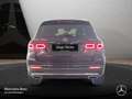 Mercedes-Benz GLC 300 e 4M AMG+PANO+AHK+MULTIBEAM+KAMERA+SPUR+9G Noir - thumbnail 9