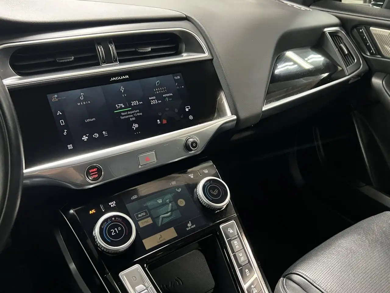 Jaguar I-Pace снимка Jaguar I-Pace