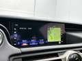 Lexus RC 300h F Sport Premium | Sunroof | Mark levinson | Stoelv Rouge - thumbnail 23
