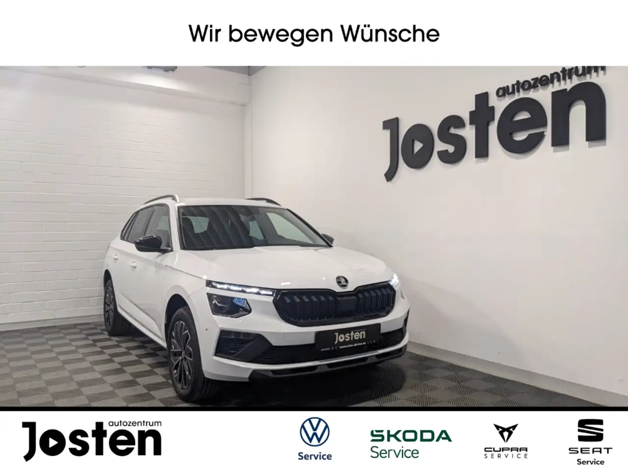 Skoda Kamiq 2026