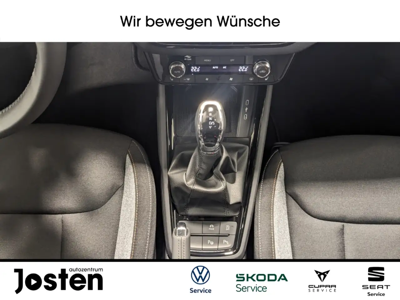 Skoda Kamiq 2026 — фото 12