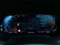 BMW X7 xD 40d M SPORT+PAKET+FOND ENTERTAIN+LASER+22" Wit - thumbnail 32