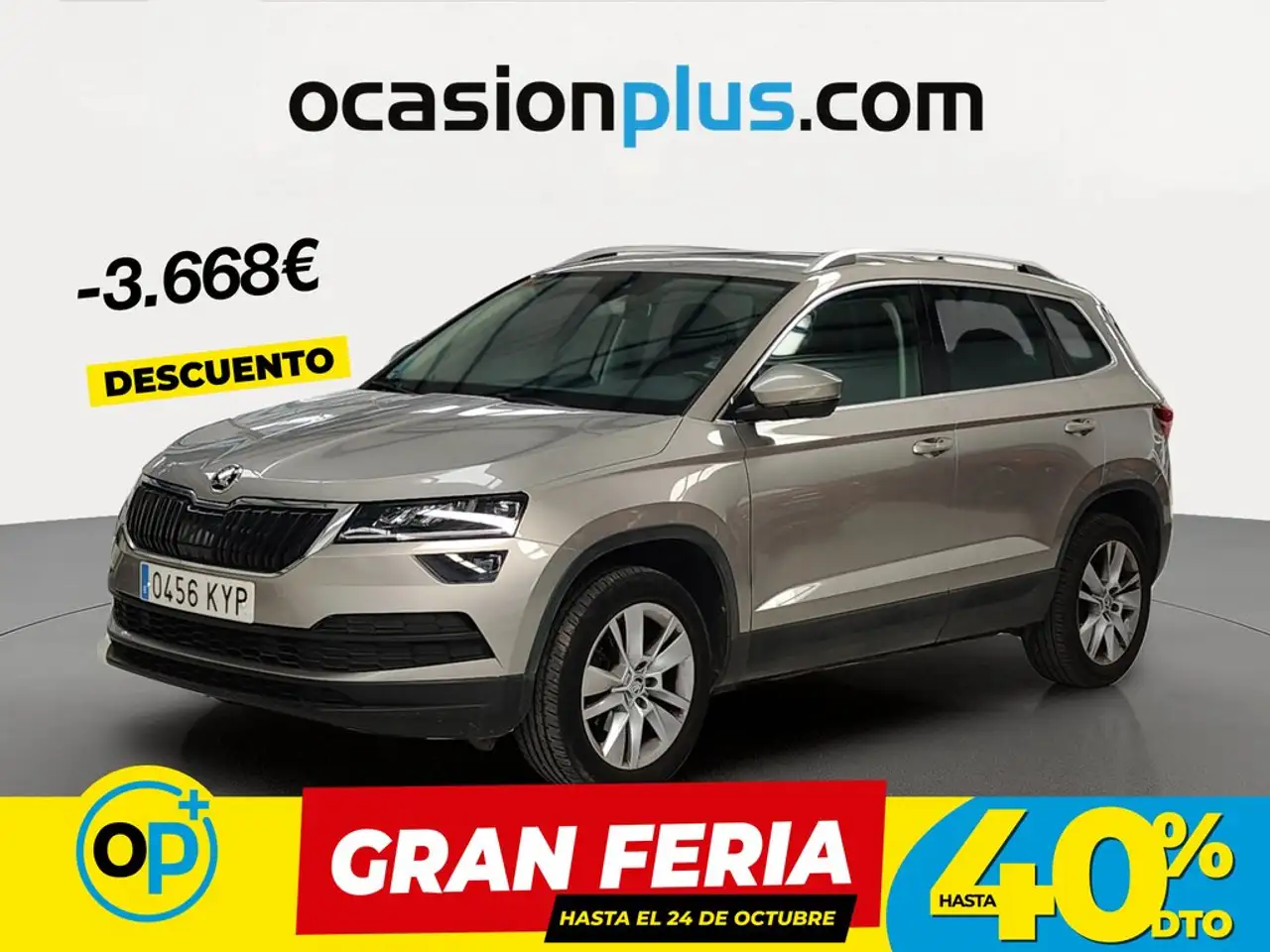 Škoda Karoq