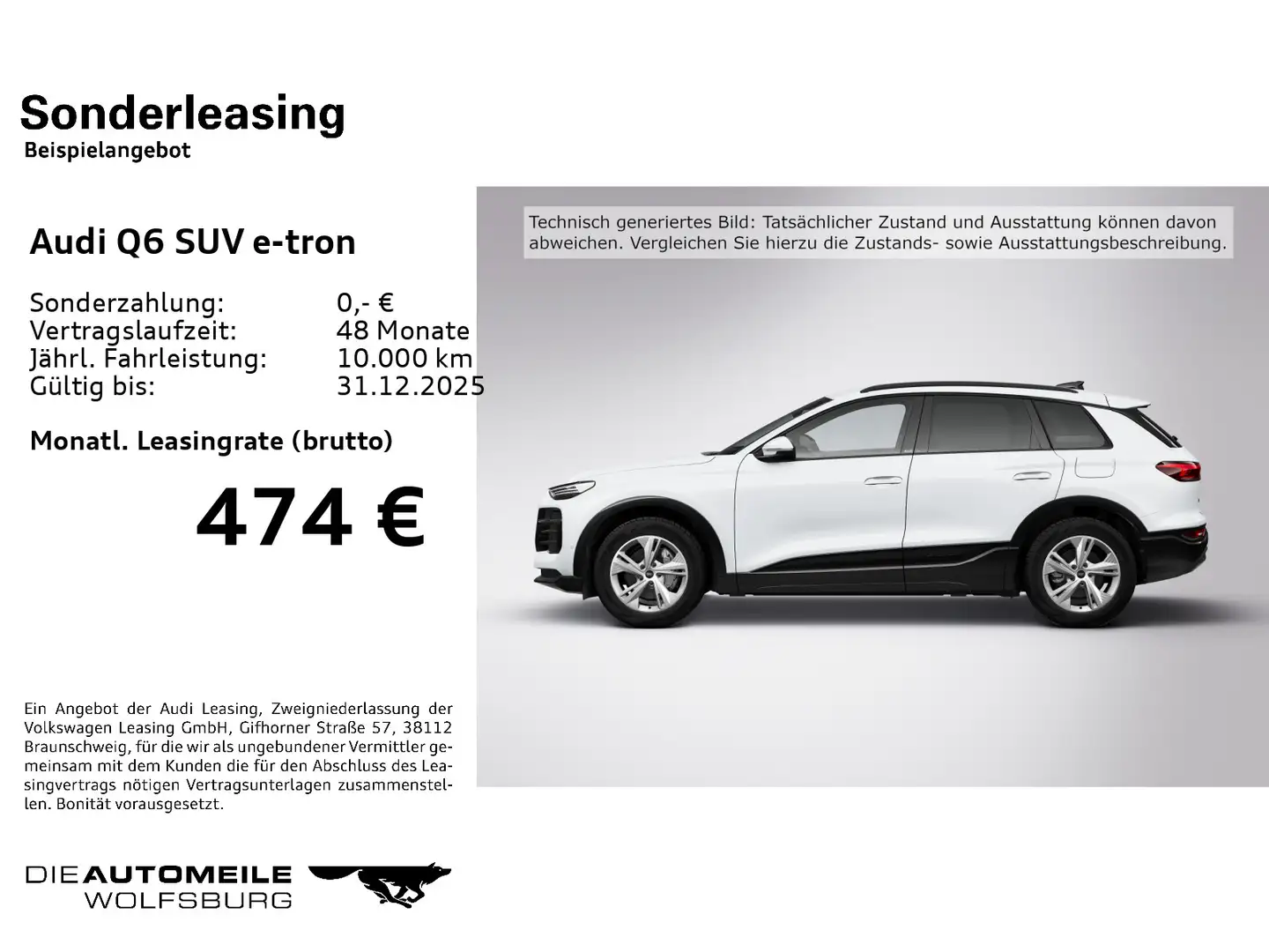 Audi Q6 e-tron LED+ Белый - 2