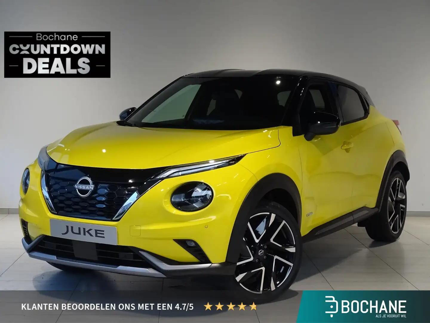 Nissan Juke 1.6 Hybrid N-Design | Coldpack | New NissanConnect Geel - 1