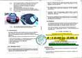 Porsche Boxster Boxster Schwarz - thumbnail 26