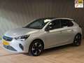 Opel Corsa-e Ultimate electrisch PANORAMADAK KEYLESS-GO CAMERA Gris - thumbnail 1