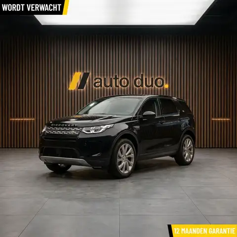 Land Rover Discovery Sport P300e 1.5 SE
