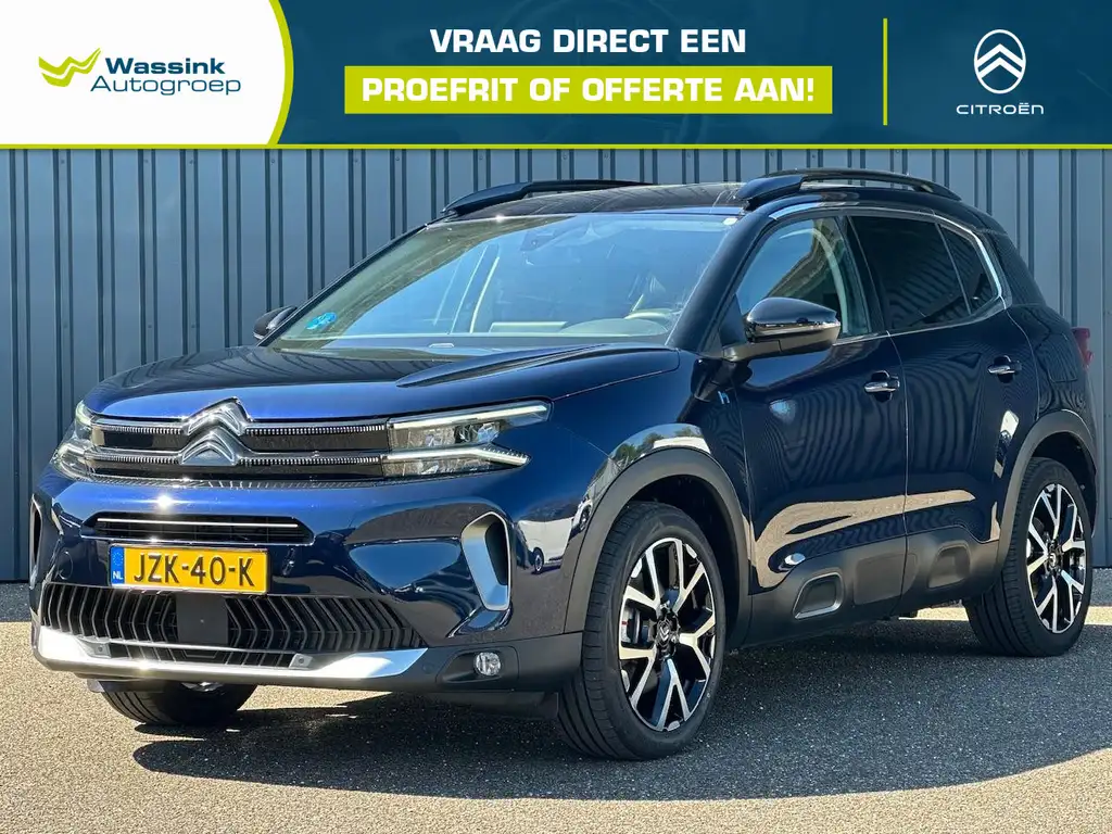 Citroen C5 Aircross 2023 из Европы — купить под ключ