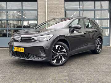 Pro 77 kWh | ELEK. TREKHAAK | STOELVERWARMING |SOH