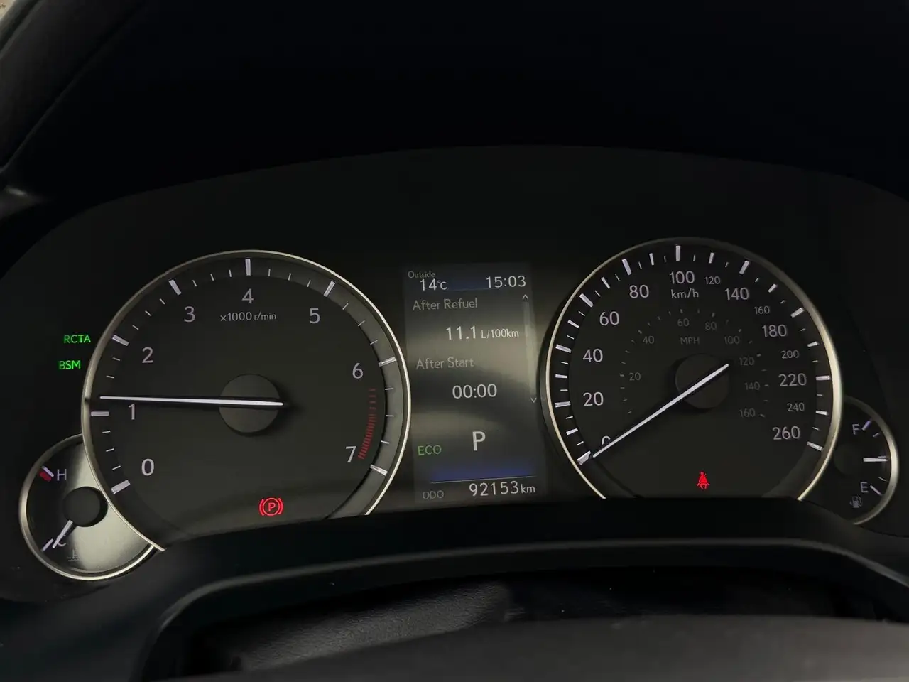 Lexus RX снимка Lexus RX