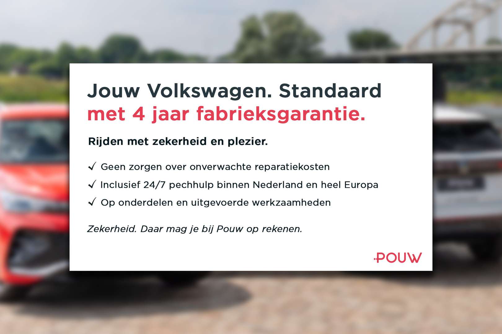 Volkswagen Tayron EHybrid R-Line Edition -  - Joinsteer - #4