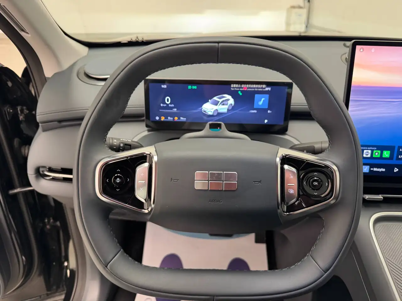 Geely Starray EM-i 1.5 Phev Pro Autom. ( 262CV ) KM.0 PRONTA CONSEGNA, миниатюра 9