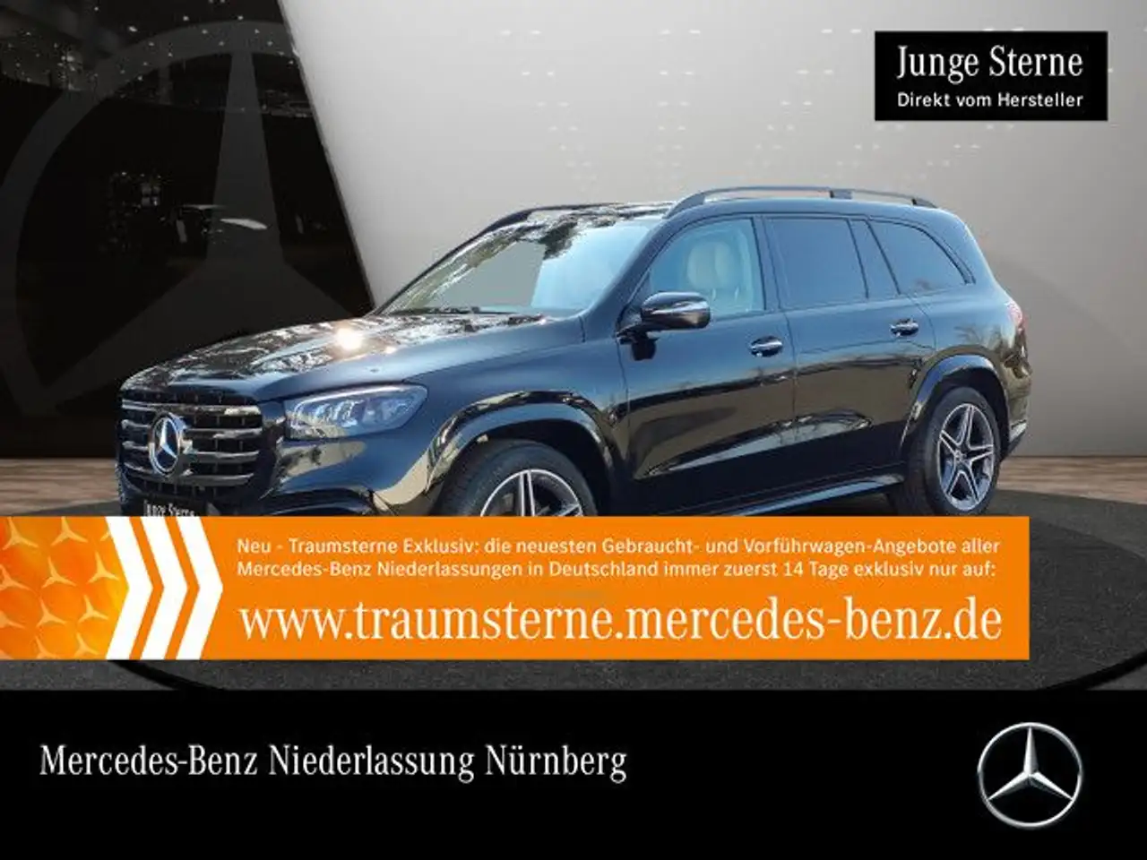 Mercedes-Benz GLS 350
