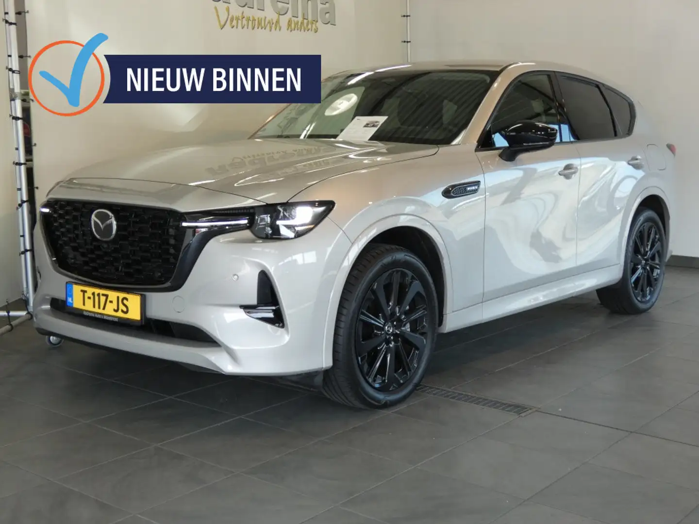 Mazda CX-60 2.5 PHEV Homura Driver Ass.pack. Conv.pack Bruin - 1