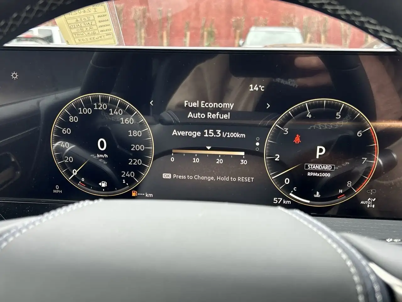 Infiniti QX80 снимка Infiniti QX80