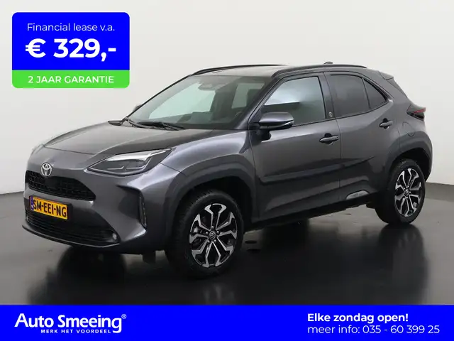 2024 Toyota Yaris Cross in Grey for sale