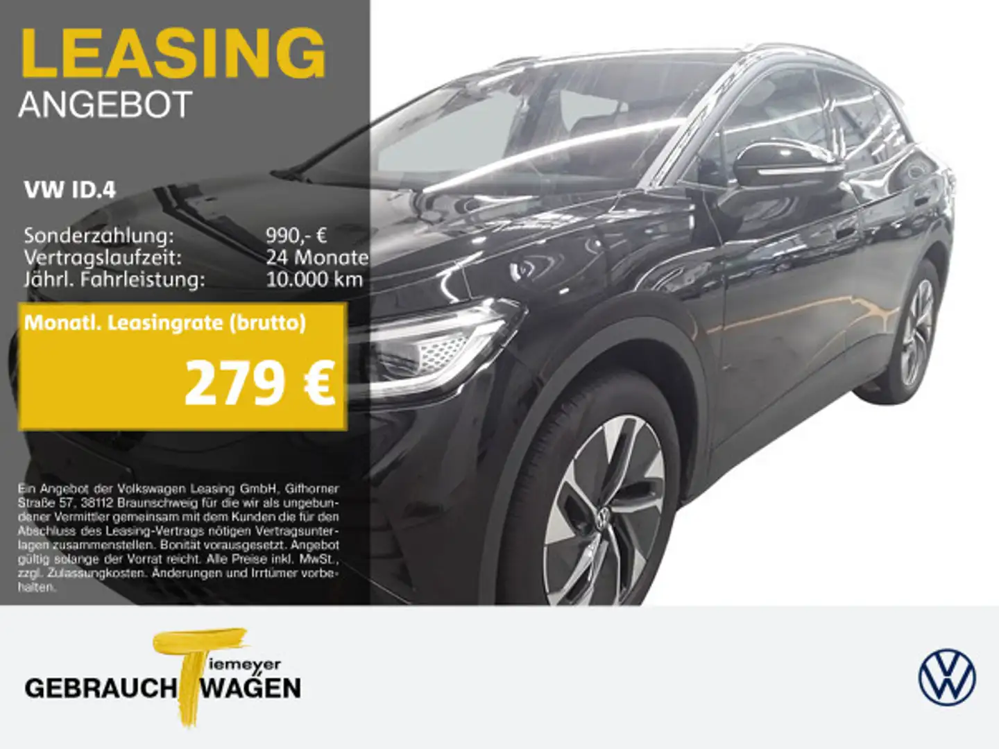 Volkswagen ID.4 PURE LM19 NAVI WÄRMEPUMPE IQ.LIGHT Schwarz - 1