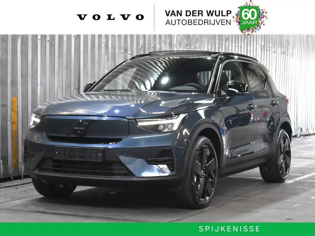 Volvo EX40 2026 из Европы — купить под ключ