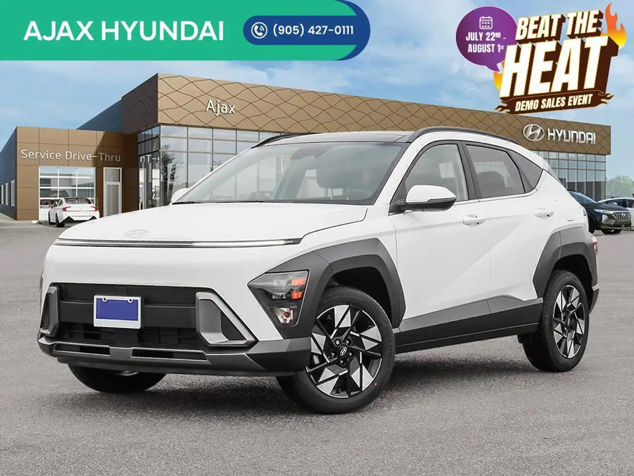 2026 Hyundai KONA