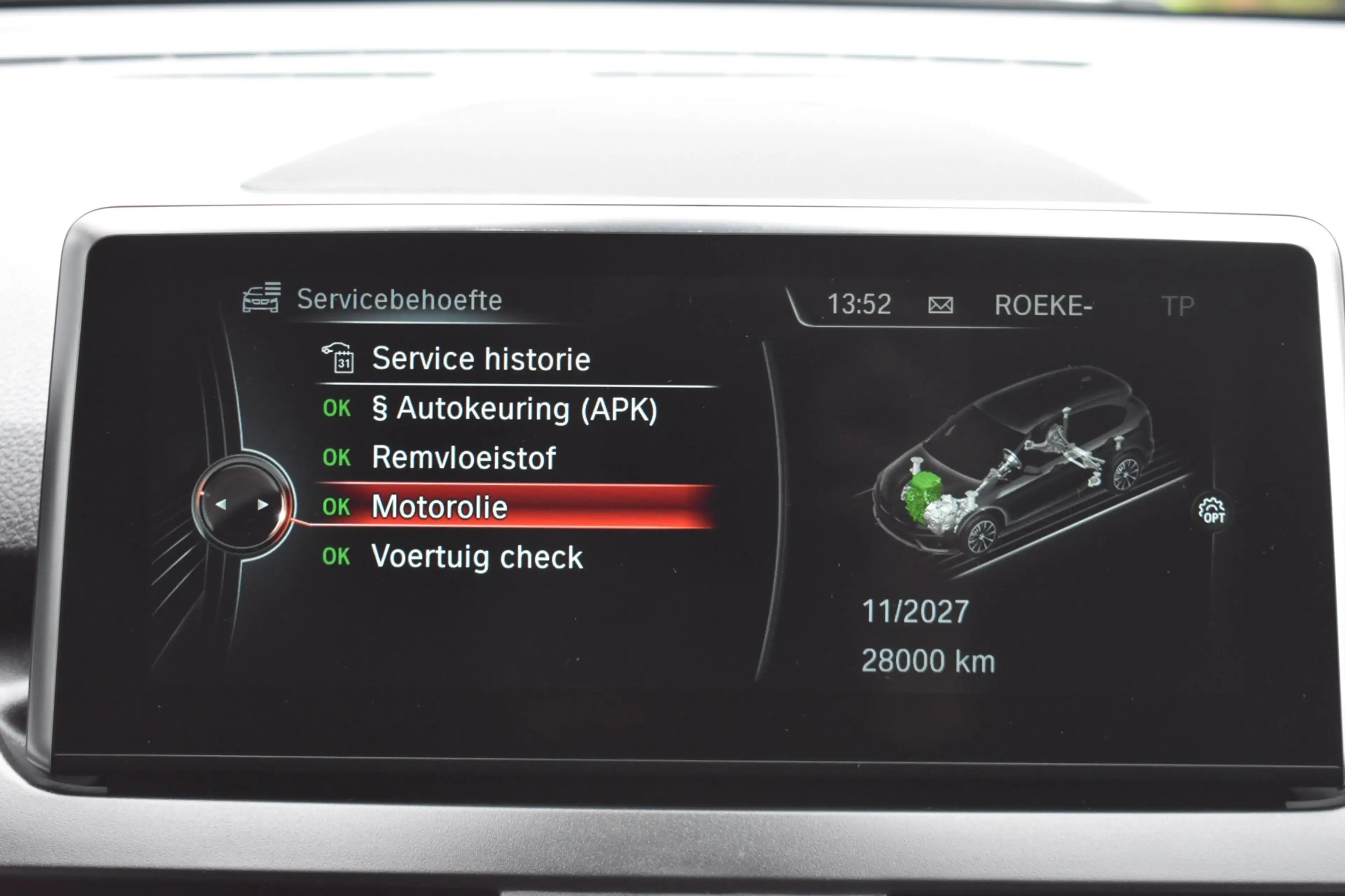 BMW 225 2-serie Active Tourer 225xe M Sport '15 M Pakket P — photo 16