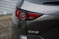 Mazda CX-5 2.0 SkyActiv-G 165 TS+ / Nederlandse Auto / Naviga Bruin - thumbnail 8