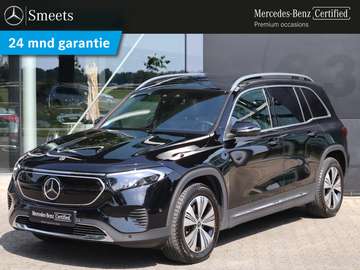 Business Line 67 kWh
