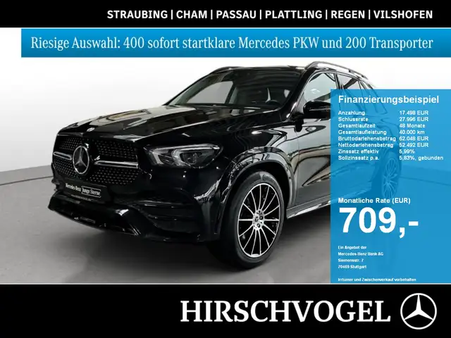 Mercedes-Benz GLE 580 4M AMG-Line+Night+AIRMATIC+AHK+DISTR+HUP