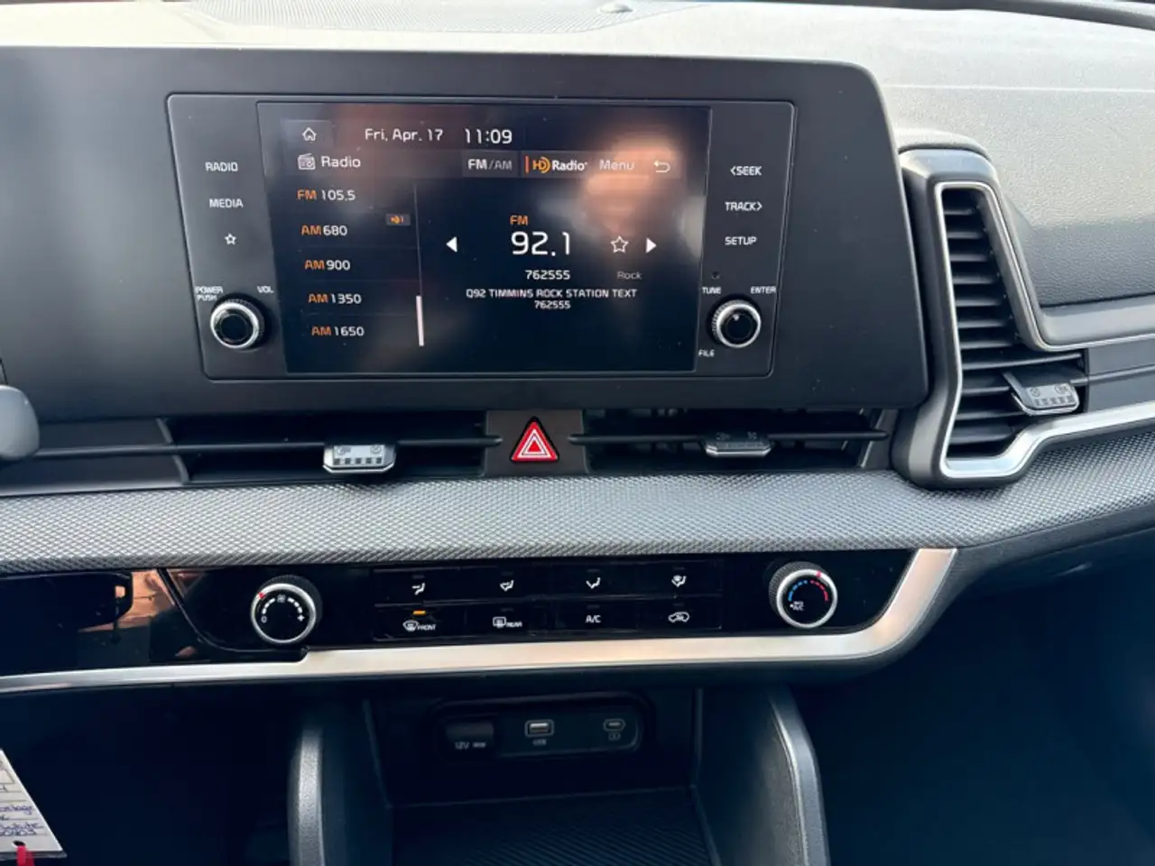 Kia Sportage снимка Kia Sportage