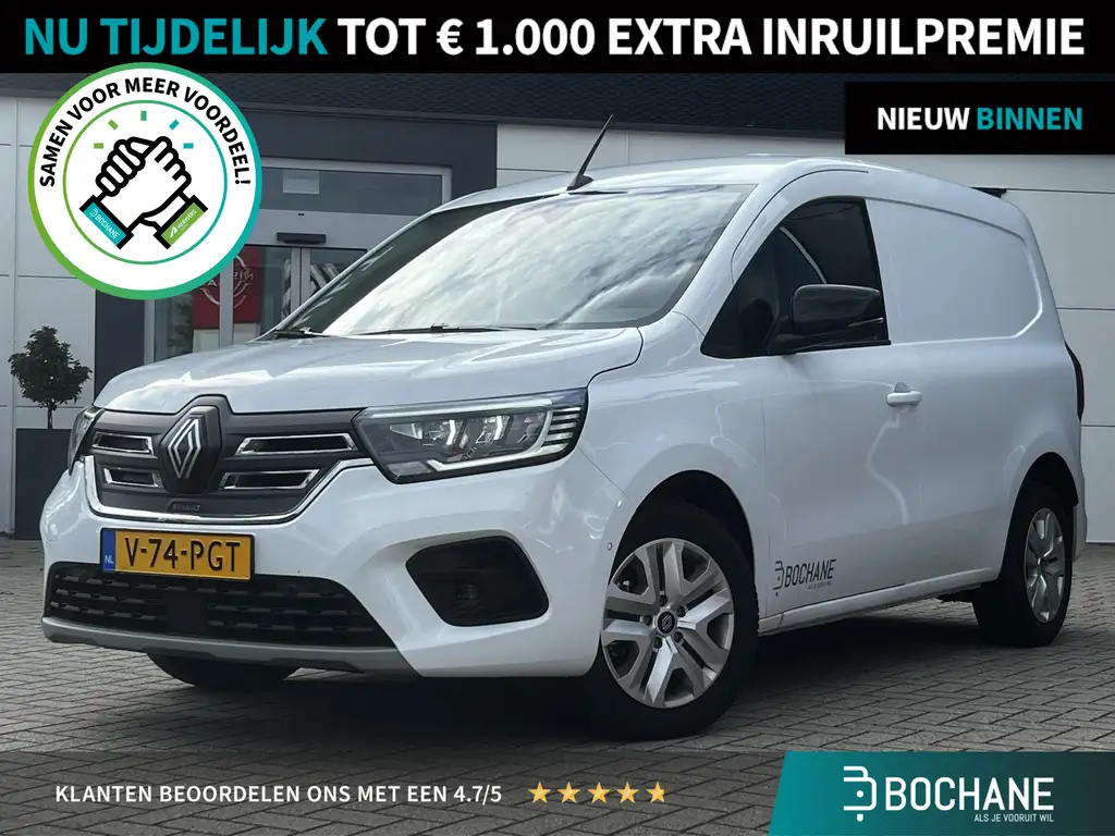 Renault Kangoo E-TECH 2026 из Европы — купить под ключ