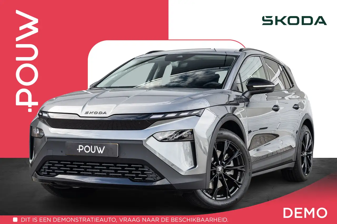Skoda Elroq 2026