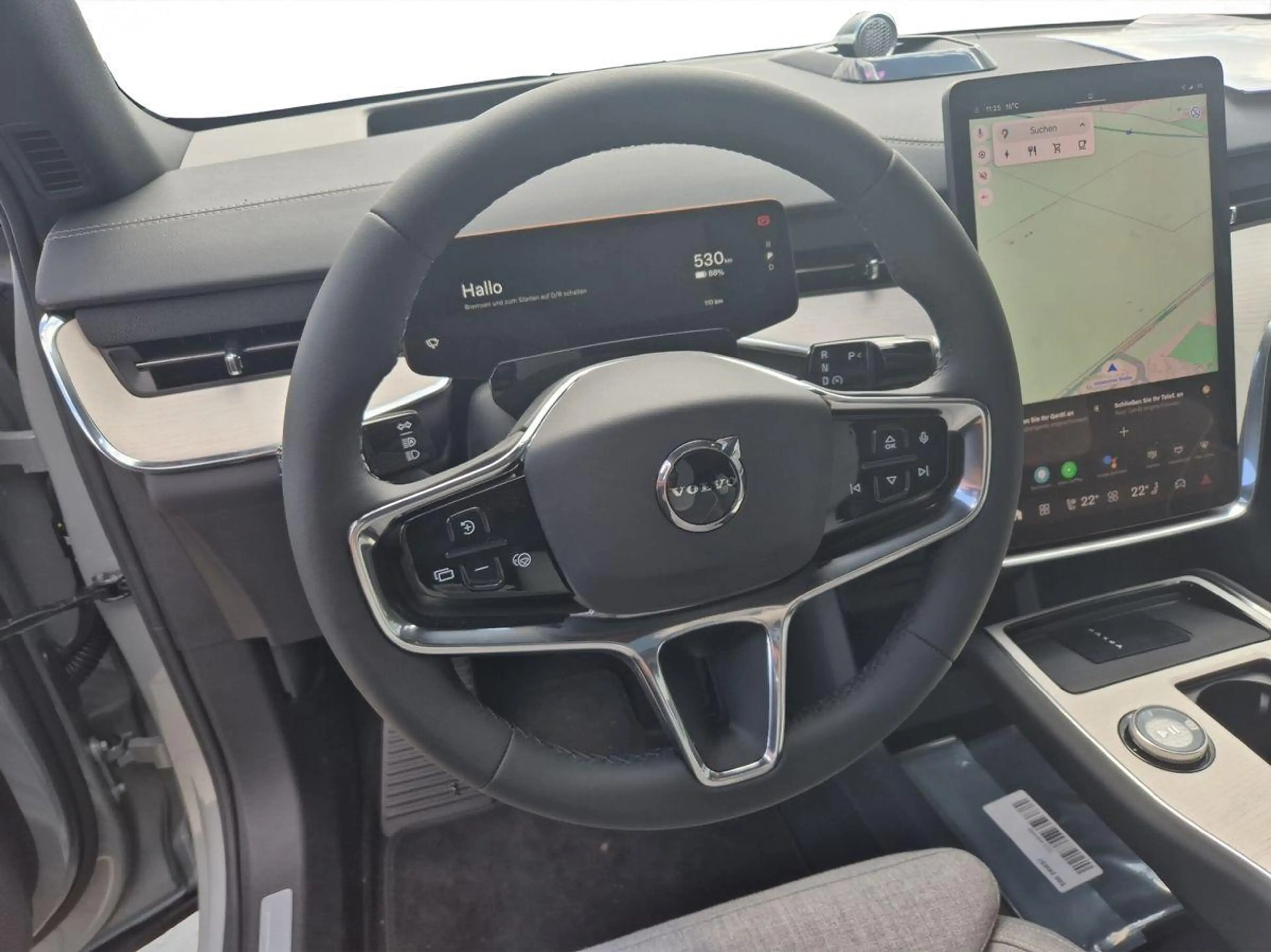 Volvo EX90 Ultra, Twin Motor Performance, Elektrisch — photo 14