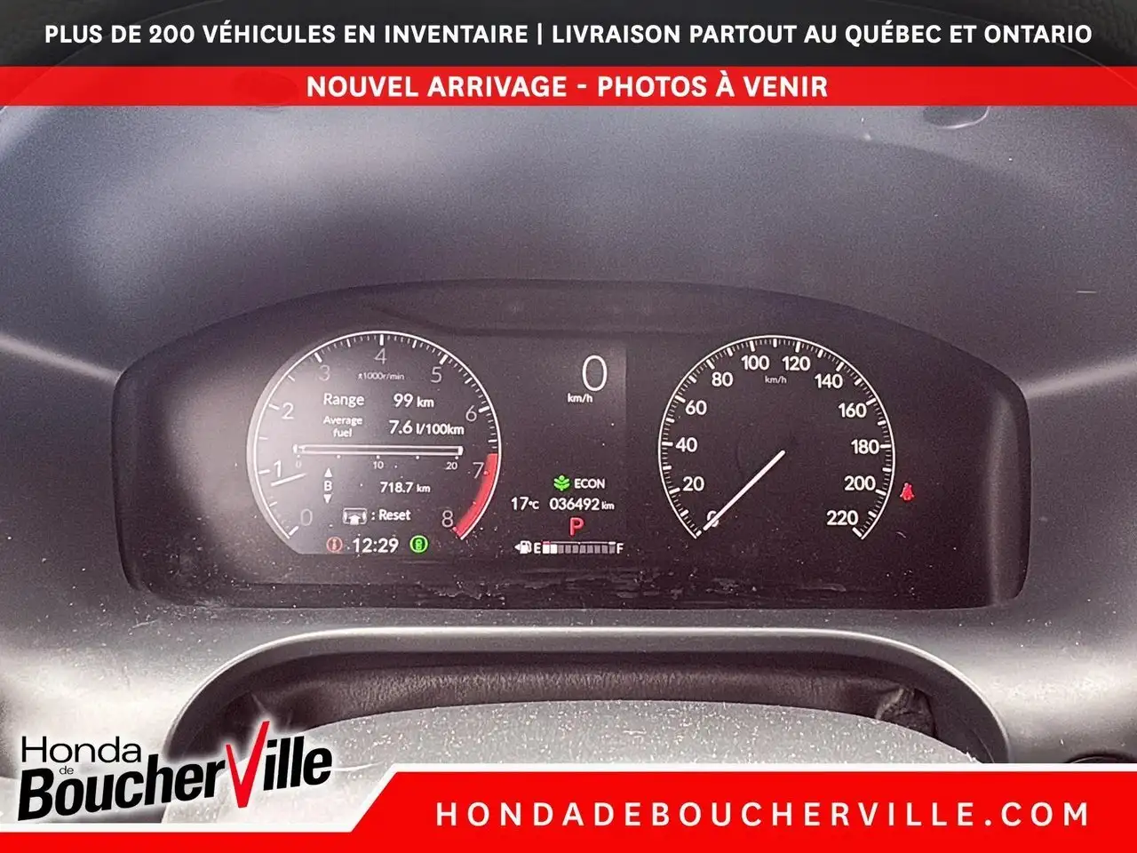Honda HR-V снимка Honda HR-V