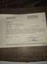 Mazda 323 1.6i GLX - thumbnail 17