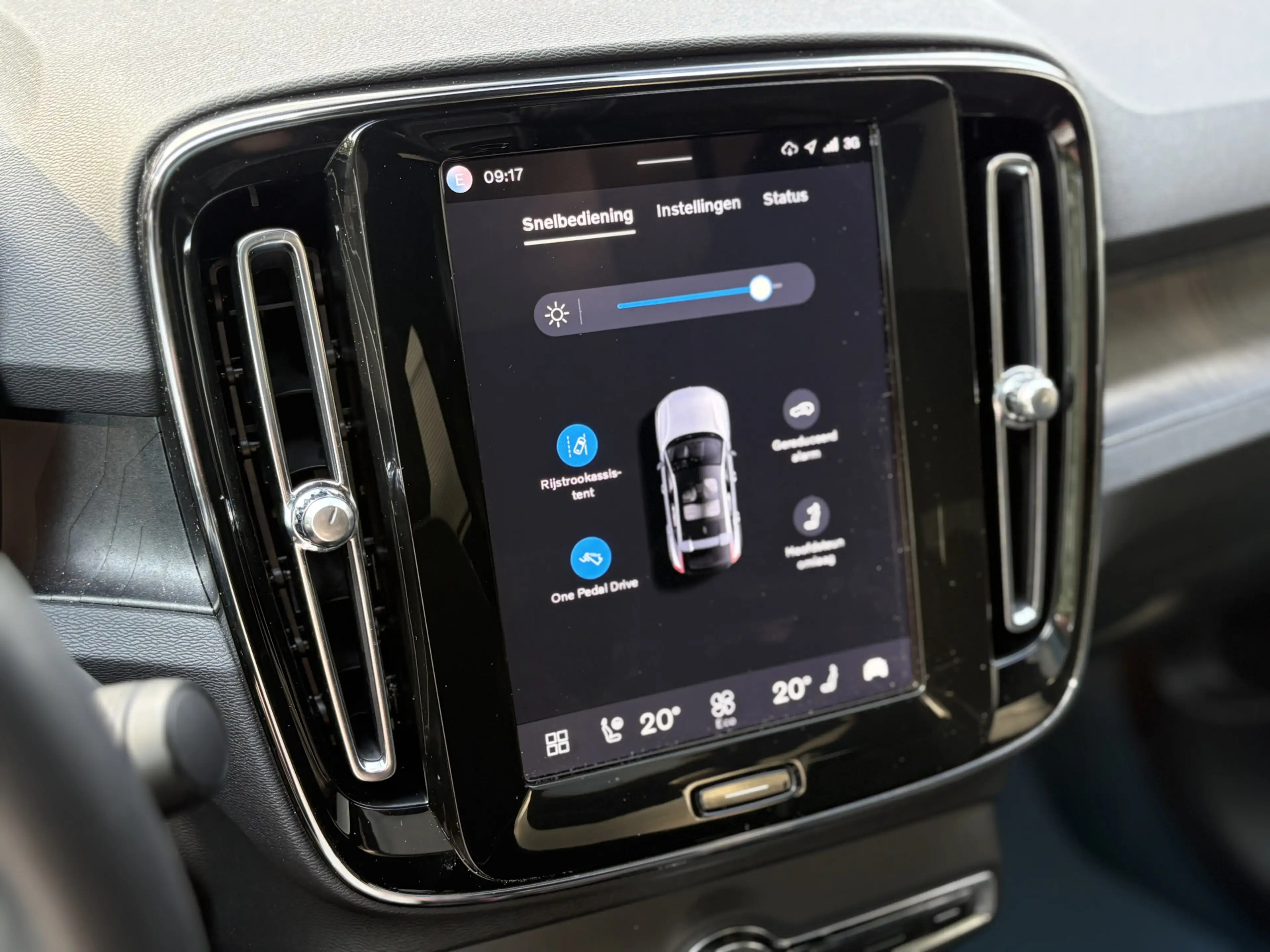 Volvo C40 Single Motor Extended Range Ultimate 82 kWh — photo 17