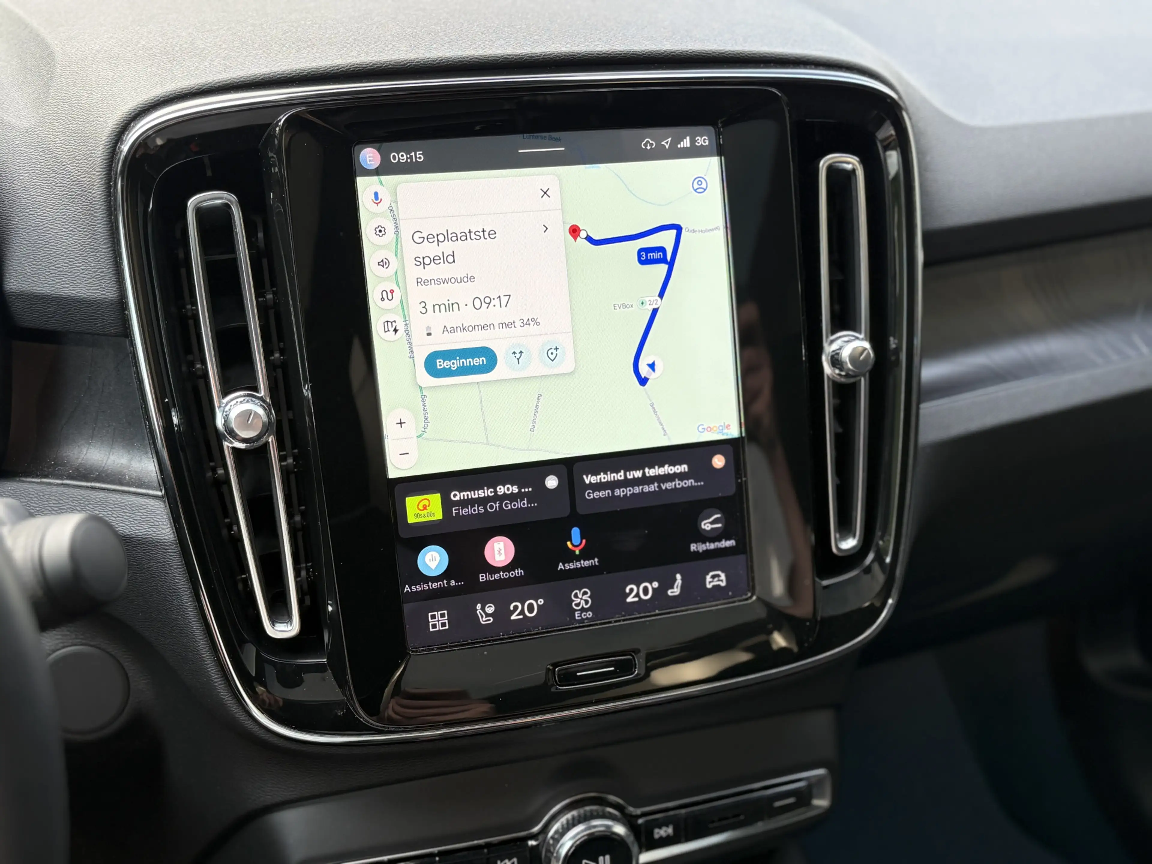 Volvo C40 Single Motor Extended Range Ultimate 82 kWh — photo 16